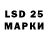 MDMA молли Svit Key