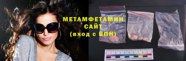a pvp Абдулино