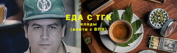 a pvp Абдулино