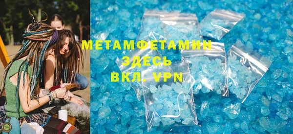 a pvp Абдулино