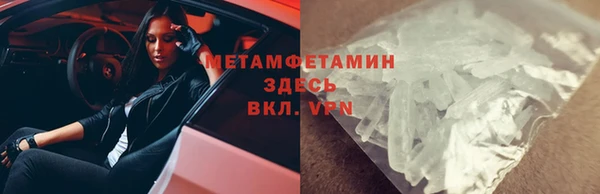 a pvp Абдулино