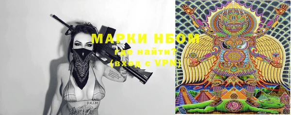 дистиллят марихуана Алексин