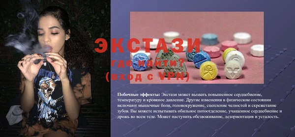 a pvp Абдулино