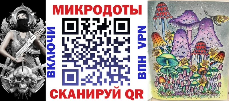 Псилоцибиновые грибы Cubensis  что такое наркотик  Староминская 